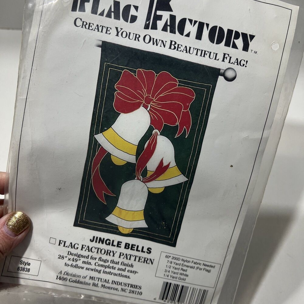 Flag Factory︱Jingle Bells︱28x49